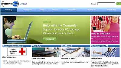 Online Computer Service on Pc Service Call Www Pcservicecall Co Uk